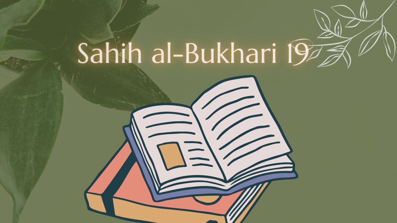 📜 Hadith on Protecting Faith | Fleeing from Afflictions | Sahih al-Bukhari 19