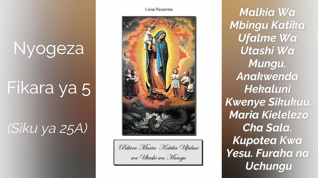 Fikara ya 5 (Siku ya 25A) - Anakwenda Hekaluni... Maria Kielelezo Cha Sala. Kupotea Kwa Yesu….