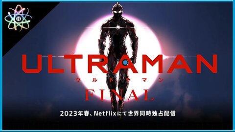 ULTRAMAN│3ª TEMPORADA - Trailer (Legendado)