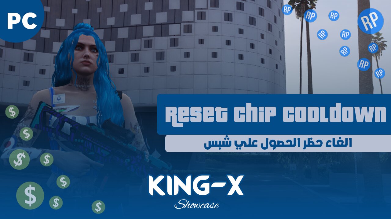 Reset Chip Cooldown Casino *KING-X* FREE MOD MENU | GTA5 ONLINE!