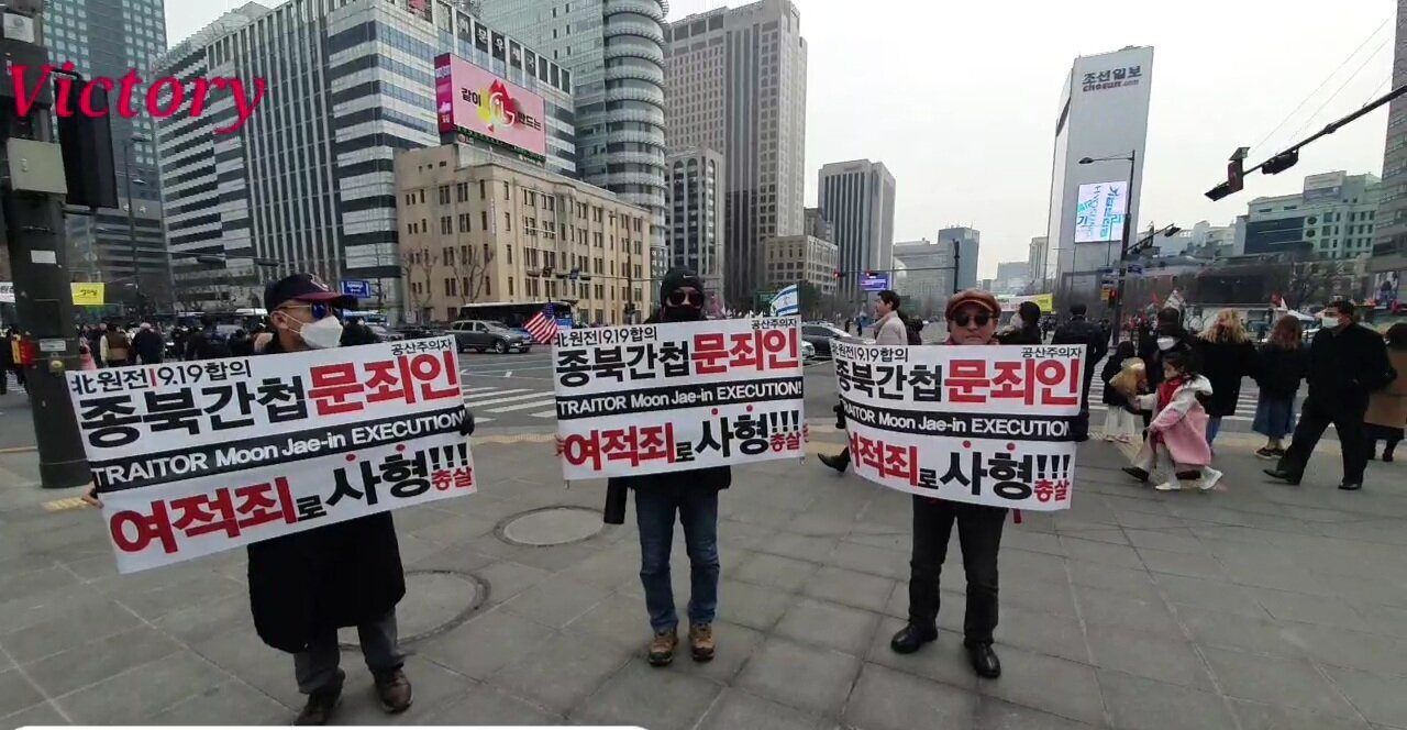 230211...korea freedom fighter!!!.... 한국은 이념 사상 전쟁중....