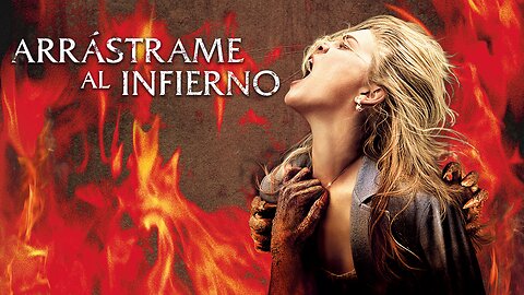 CINERAVE - Arrástrame al Infierno [J-C]