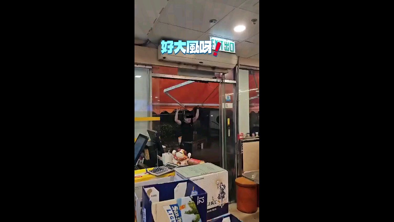 #hk #funny #video