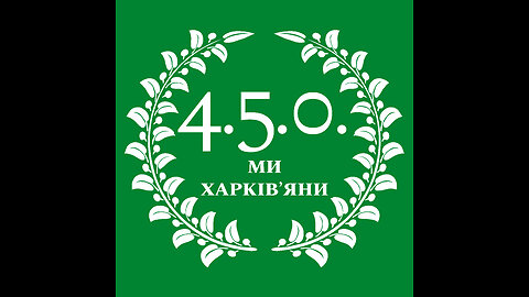 Шпиталю потрібна допомога
