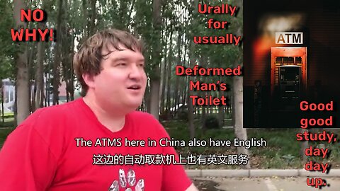 Foreigner Gets Confused by 'Chinglish' at ATM, Starts Questioning Their Identity