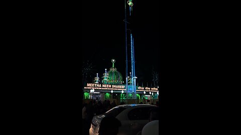 Meetha neem dargah