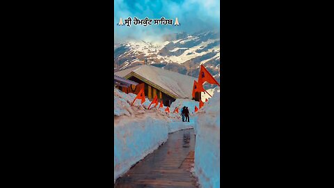 shri Hemkund Sahib