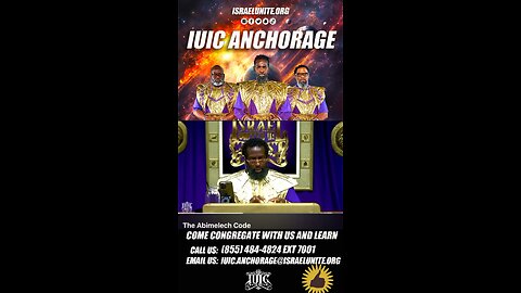 IUIC Anchorage