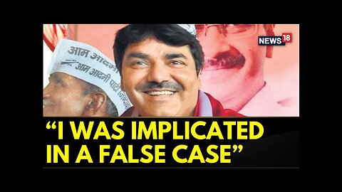 "I Was Implicated In A False Case," Says AAP MLA Naresh Balyan On His Arrest Over Extortion Case