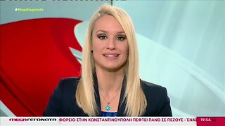 Στο ...Πόδι ο Κρατικός μηχανισμός για την κακοκαιρία στην Αττική (Mega, 4/2/2023)