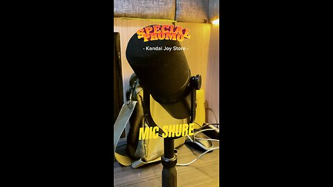 MIC SHURE MV7X