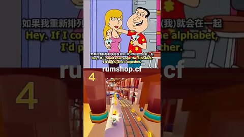 family guy clips