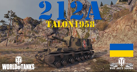 212a - talon1958