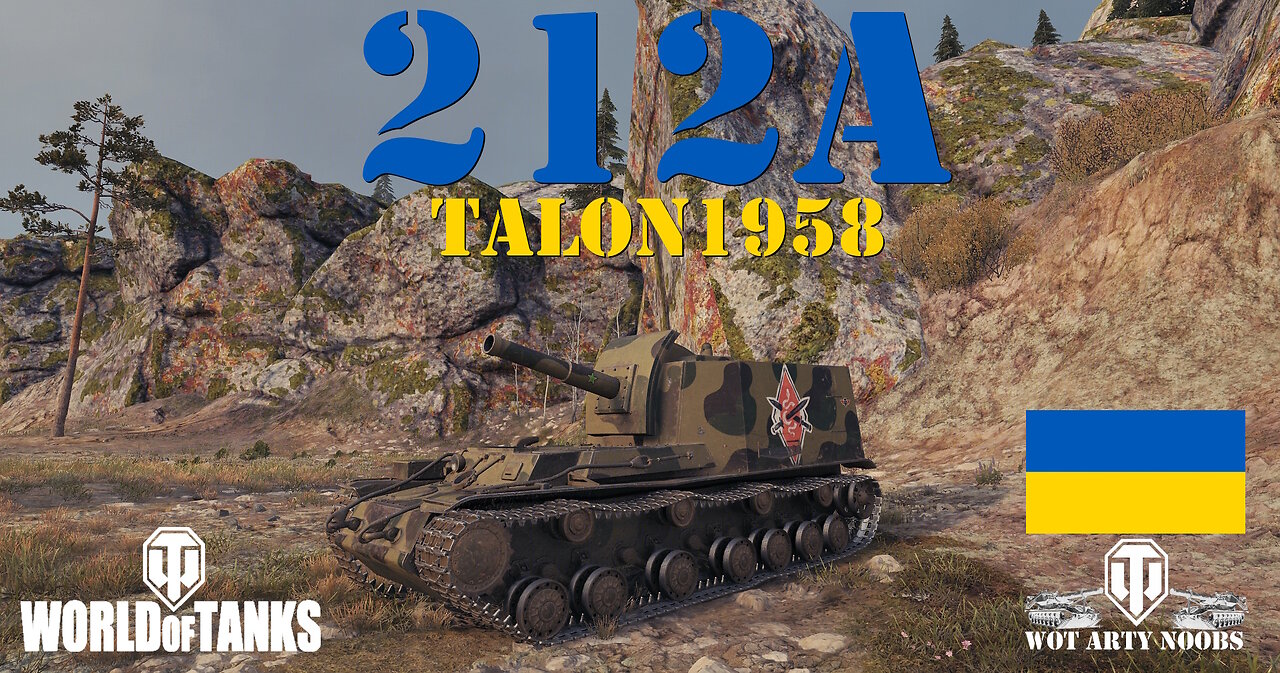 212a - talon1958