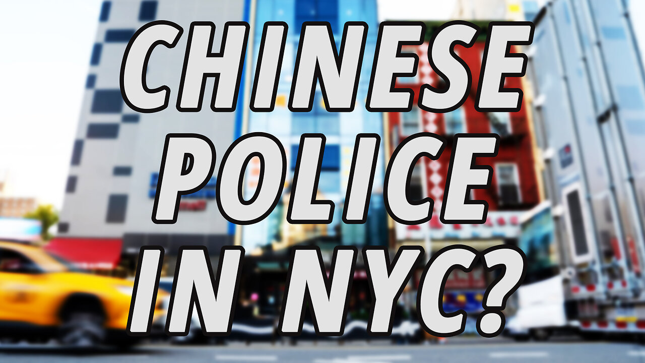 US Shuts Down Chinese Police Station in NYC