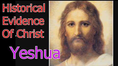 Is Yeshua a Historical Figure?