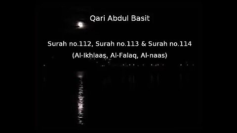 Miraculously recitation of The Holy Quran