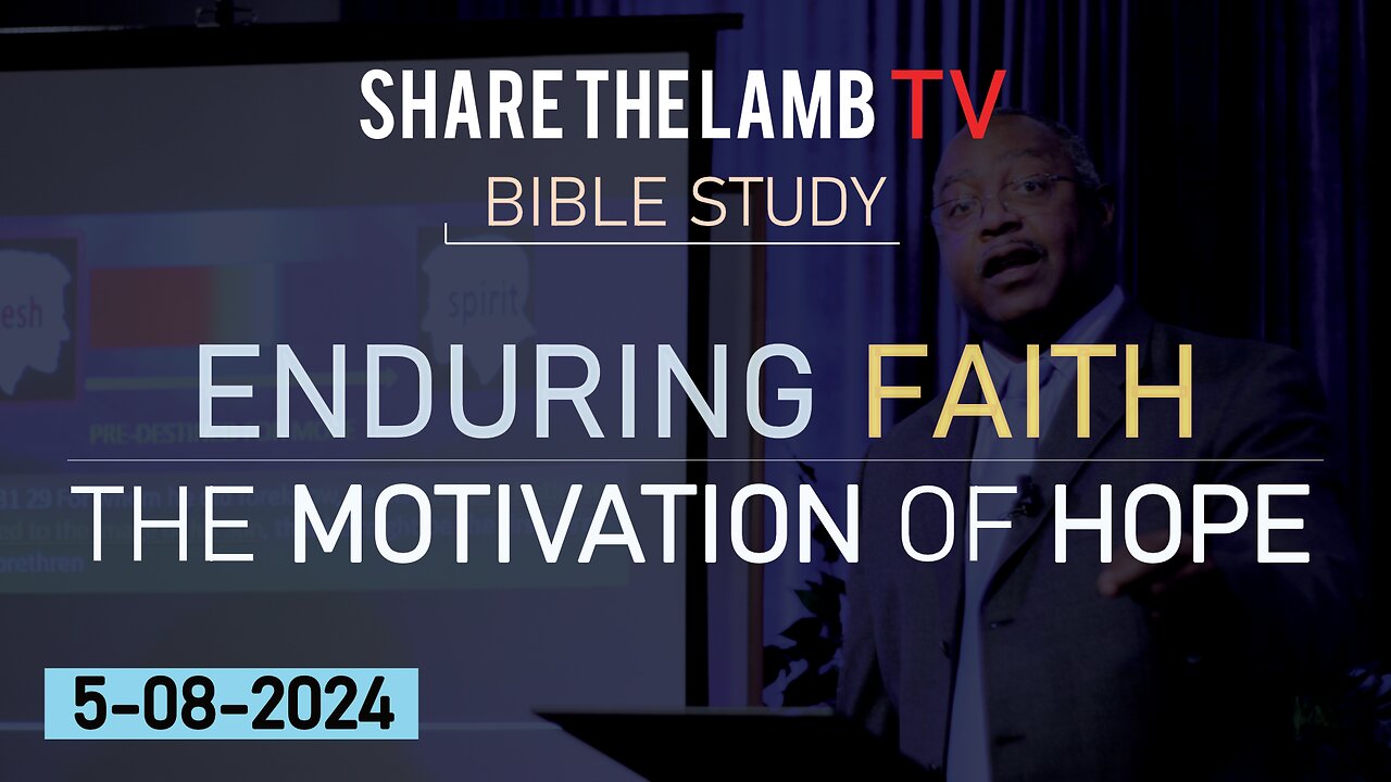 Bible Study | 5-8-24 | Wednesday Nights @ 7:30pm ET | Share The Lamb TV