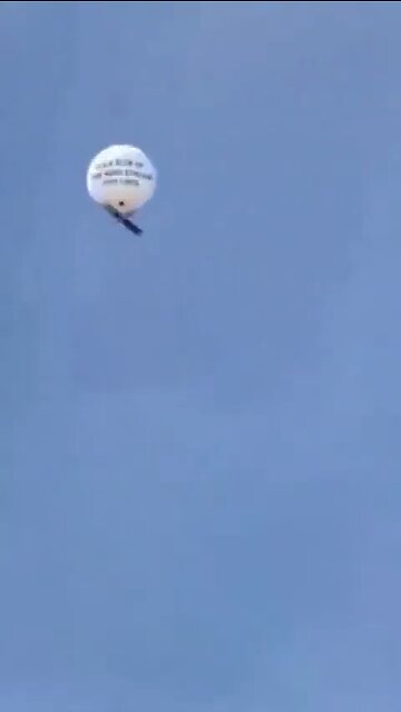 China Alien Fake Ballon