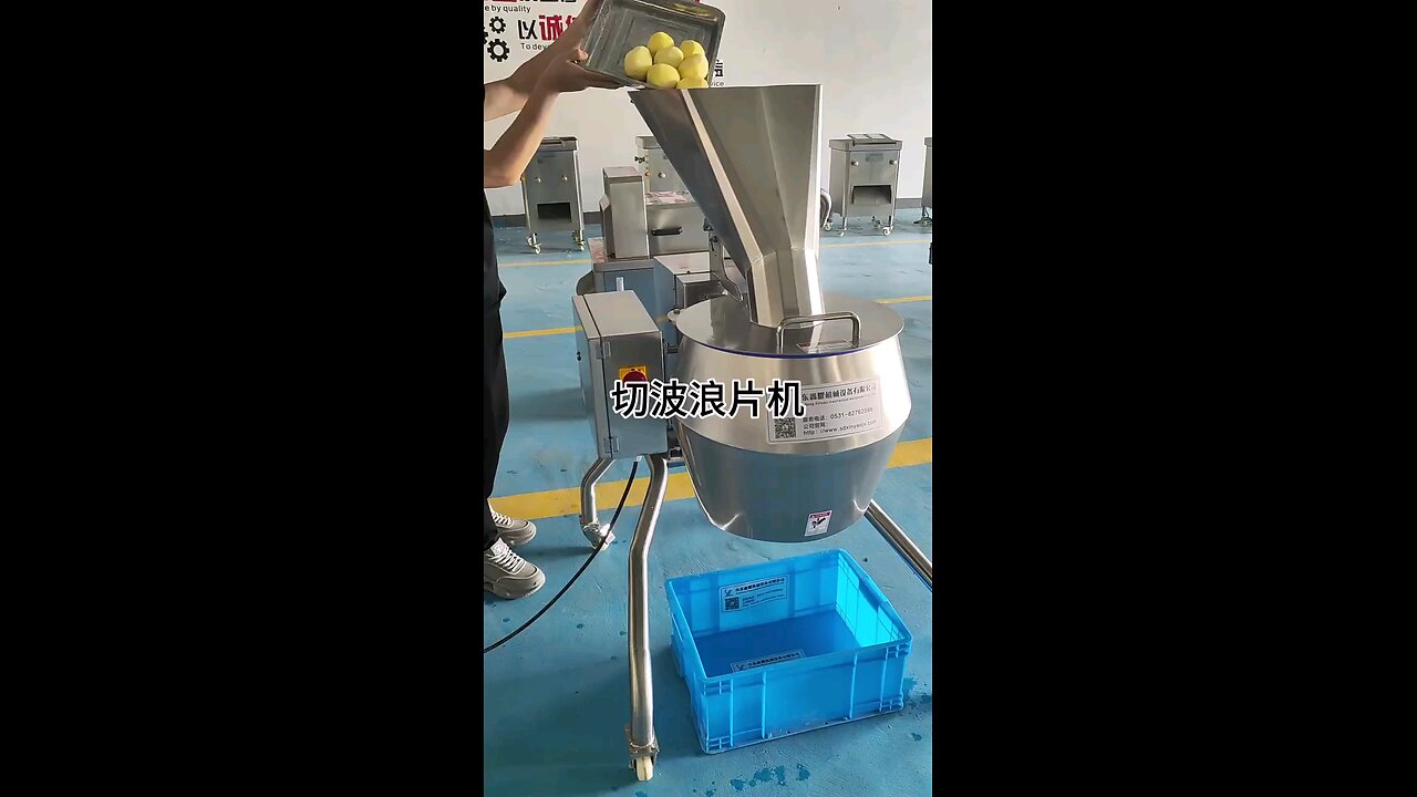 Machinery ⏩ Working video