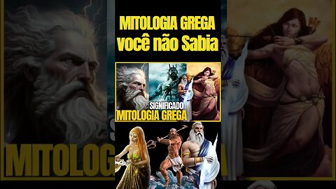 Mitologia grega você não sabia #shorts