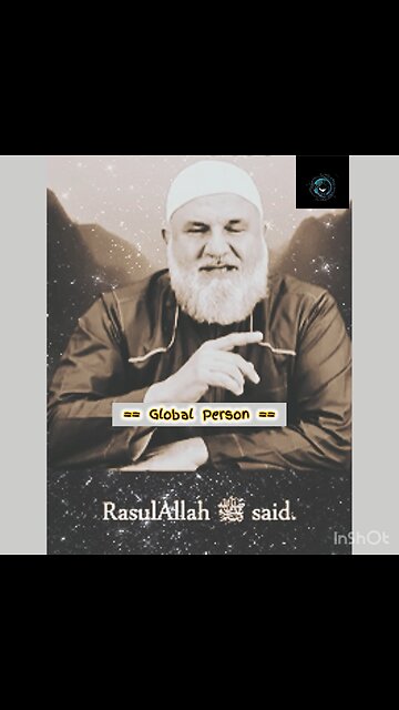 1,000 Hasana in Two Minutes