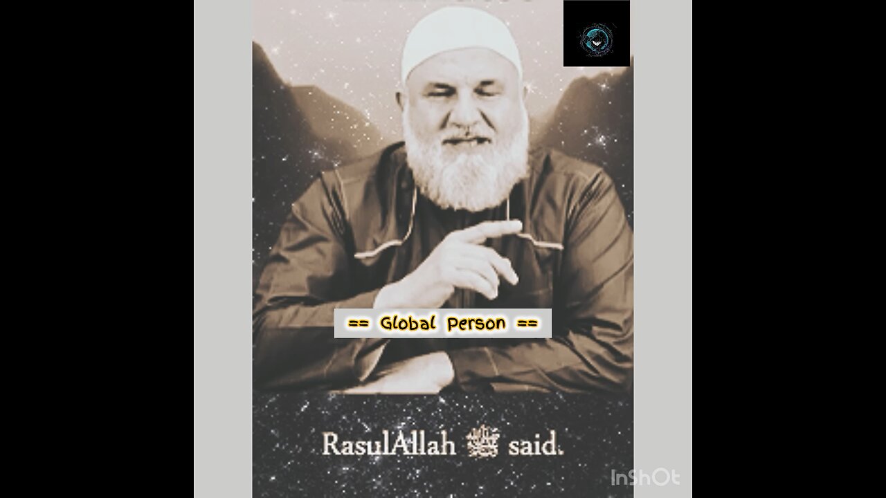 1,000 Hasana in Two Minutes