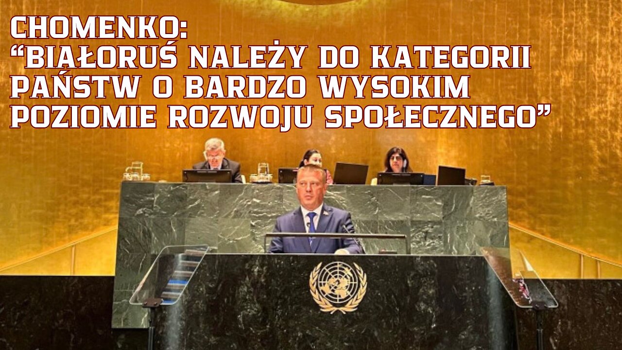 Chomenko: Białoruś należy do kategorii państw o bardzo wysokim poziomie rozwoju społecznego
