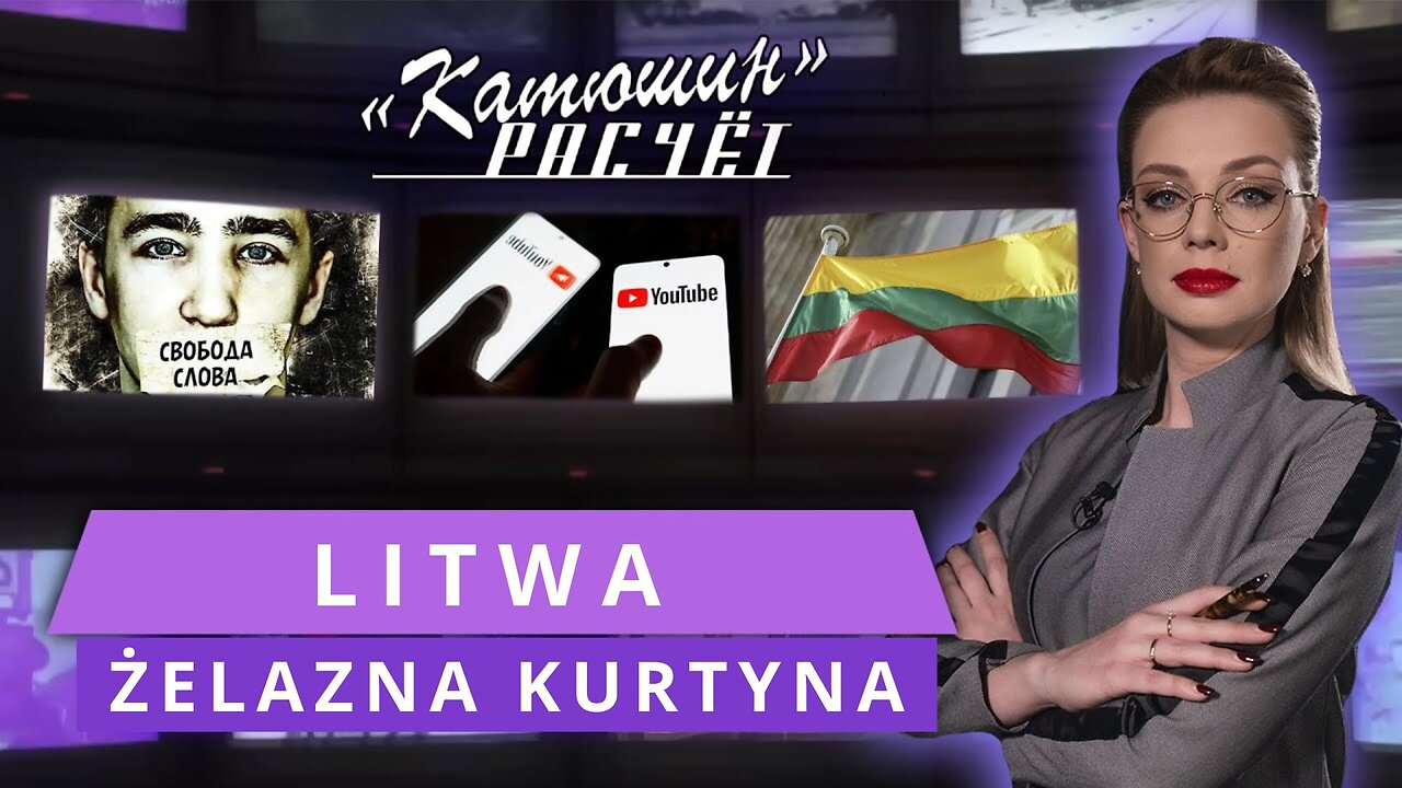 Litwini dostali zakaz oglądania białoruskiej telewizji. Wolność słowa jest w śpiączce