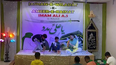 Highlight 11:39 – 16:39 from Jashan - e - Wiladat - Ameer - e - Kainat Imam Ali a.s.
