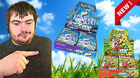 NEW!! Opening The First Scarlet & Violet Set!!! #pokémon