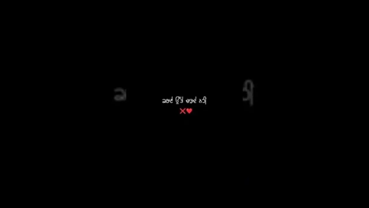 Ammy virk new punjabi song lyrics new ghaint status black background status #short #ammyvirk #status