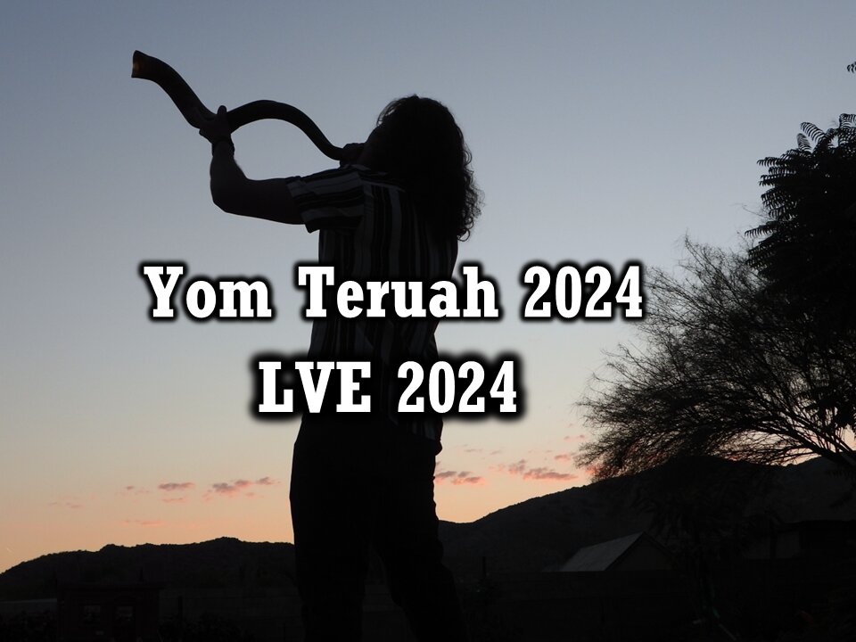 YOM TERUAH 2024