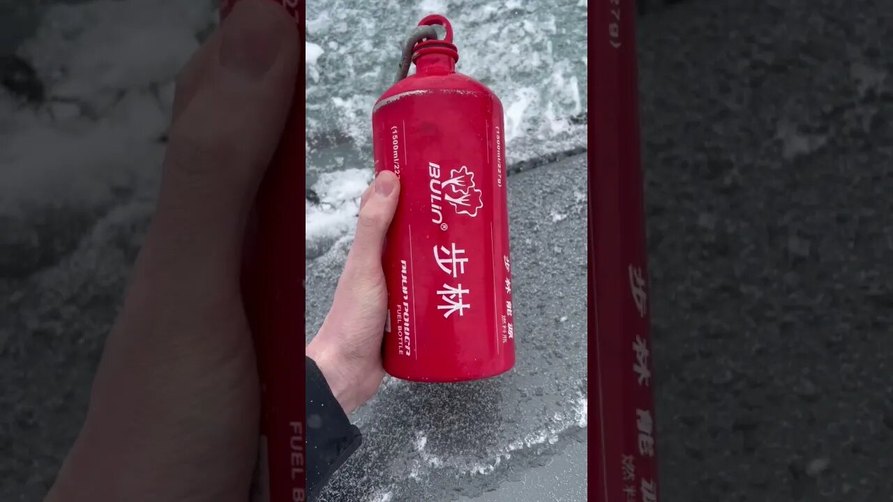 What do you call this thing