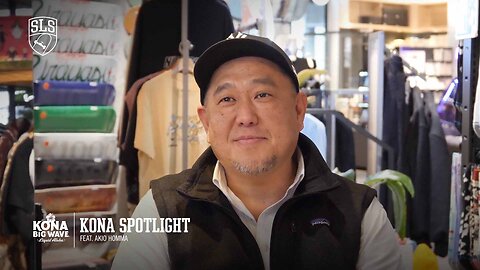 Akio Homma on Instant Skateshop and the future of Japanese Skateboarding - Kona Spotlight