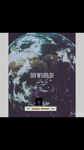 This is what Allah will say on the Remix day of judgment!