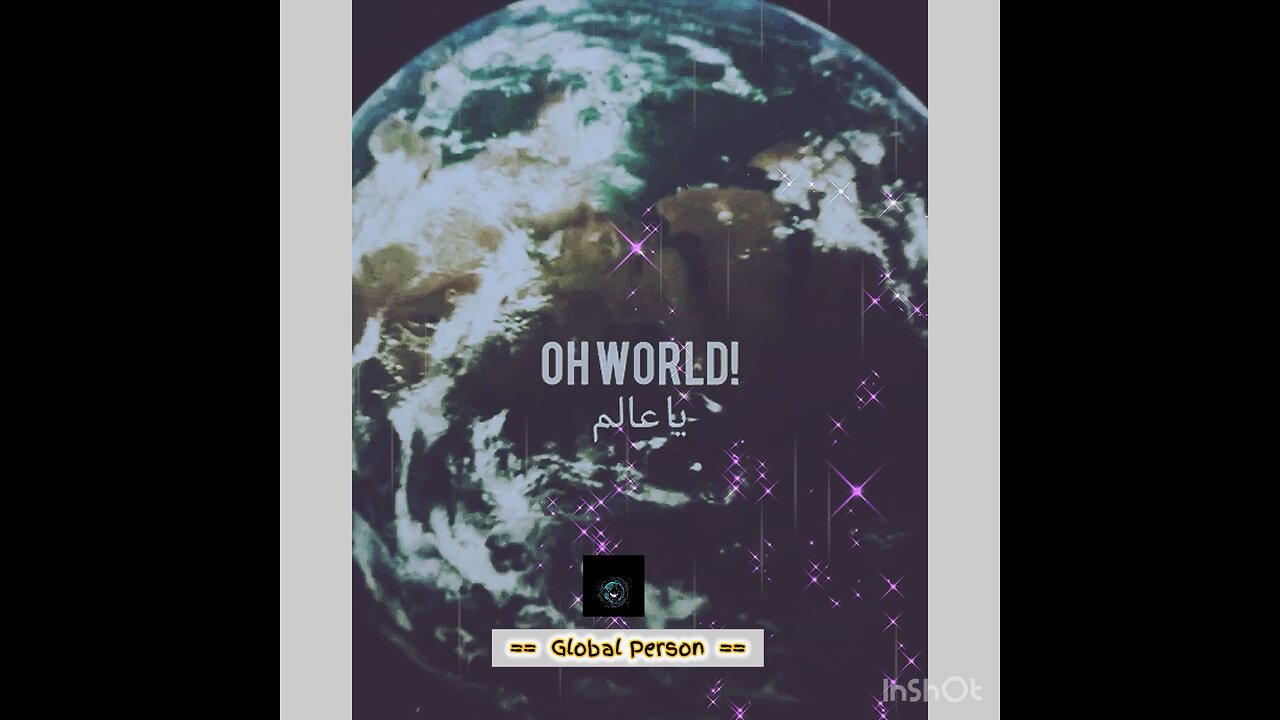 This is what Allah will say on the Remix day of judgment!