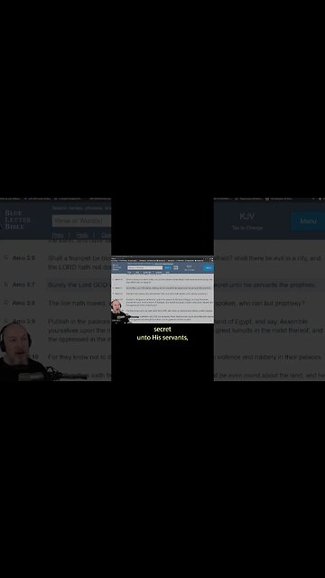 God Doesn't Keep Secrets