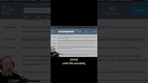 God Doesn't Keep Secrets