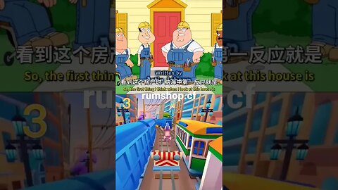 family guy clips