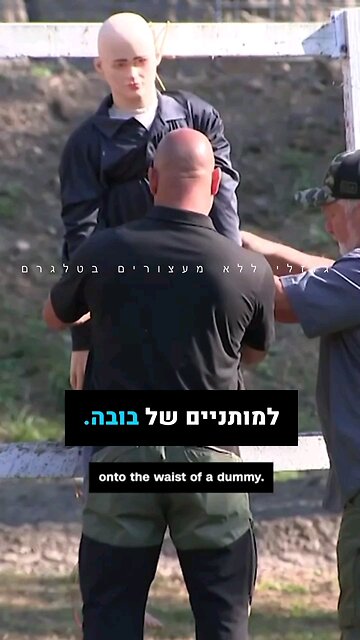 What PETN- The Plastic Explosive Used In Lebanon Can Do In Small Amounts