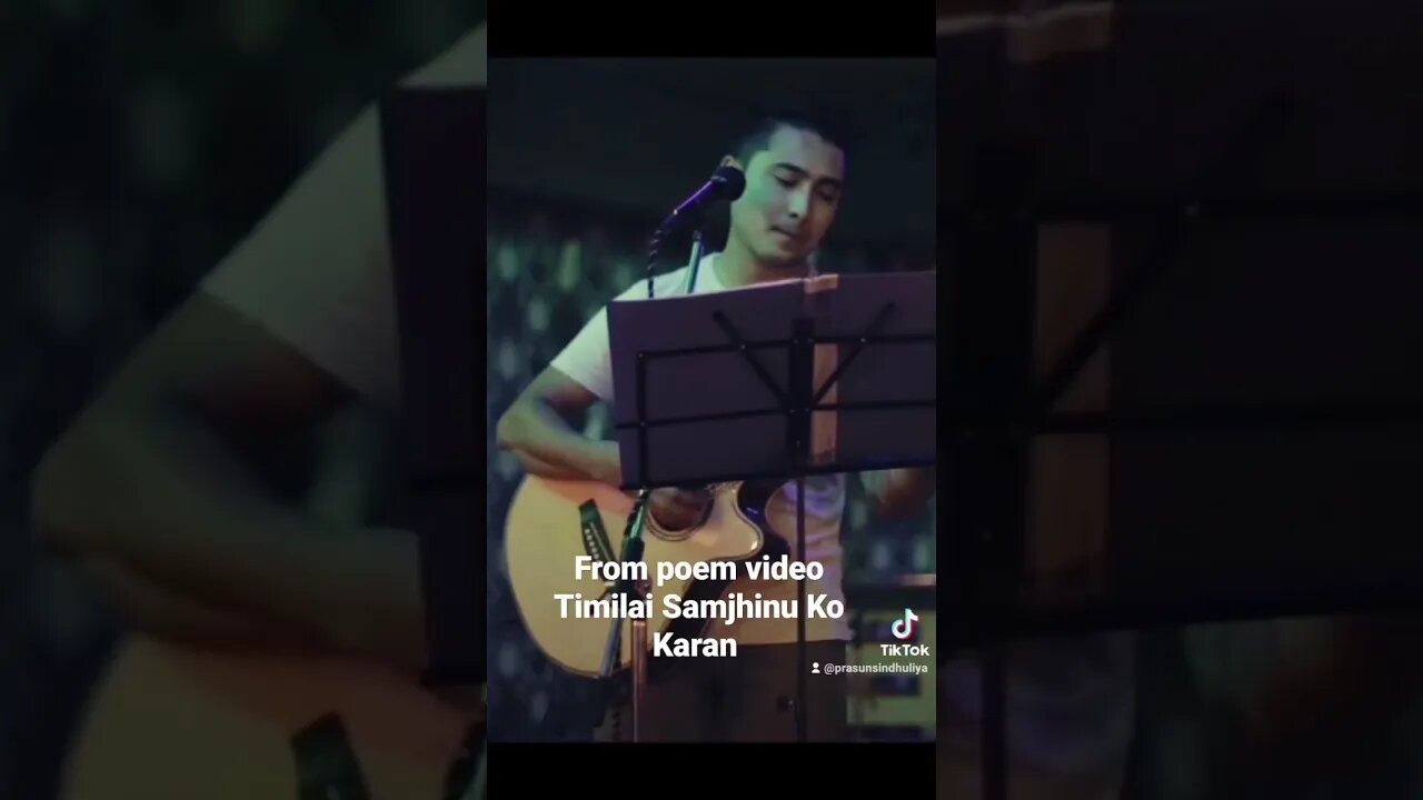 Timilai Samjhinu Ko Karan| Suman Raj Shrestha