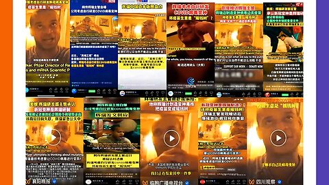 Chinese Media Promoting Project Veritas's Pfizer Expose 🟠⚪🟣 NPC Crime