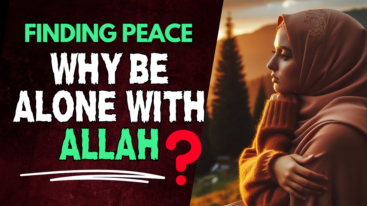 This is Why Allah Wants private Alone Time at Night With You | Unlock Spiritual Connection