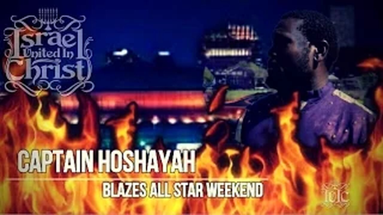 IUIC: NBA ALL STAR WICKEDNESS: Captain Hoshayah BLAZES New Orleans