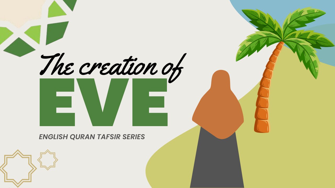 The Creation of Eve - English Quran