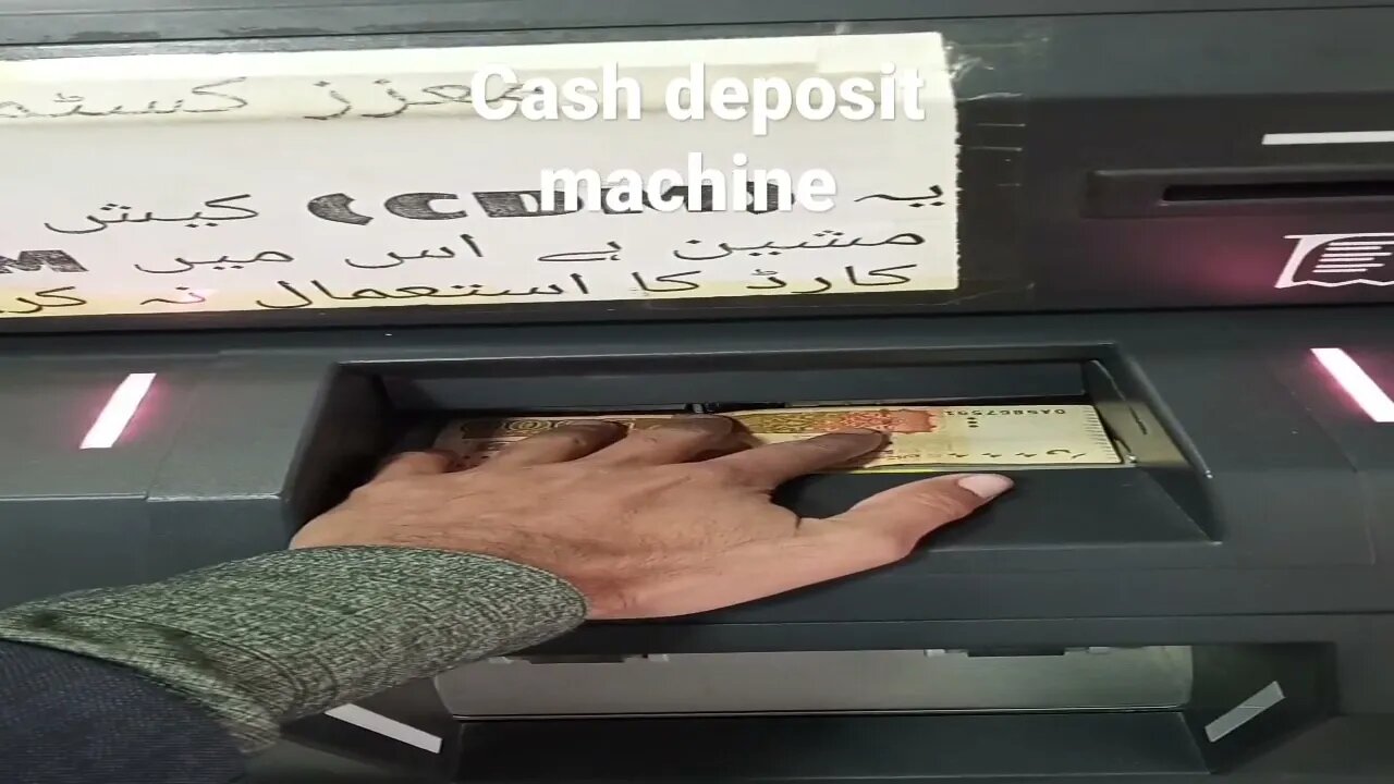cash deposit machine at bank alfalah vehari branch #cdm_machine #bank_alfalah_vehari