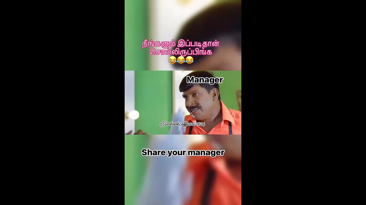 vadivel joke