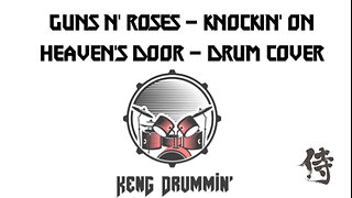 Guns N' Roses - Knockin' On Heaven's Door Drum Cover
