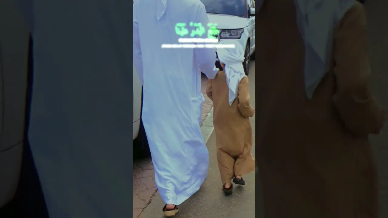 Thola'al Badru 'Alaina .